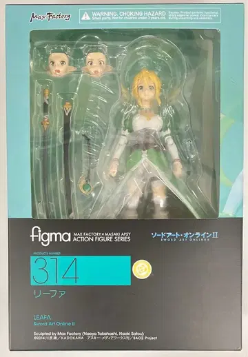 MAXFACTORY figma 소드 아트 온라인 II 리파 314