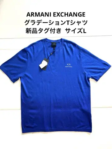 ARMANI EXCHANGE 그라데이션 티셔츠 택 포함 새상품 사이즈 L