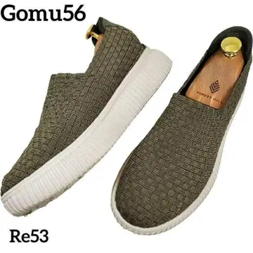 Gomu56 통굽 메쉬 스니커즈 카키 LL 사이즈 새상품급