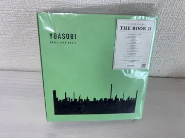 YOASOBI 한정판 THE BOOK II
