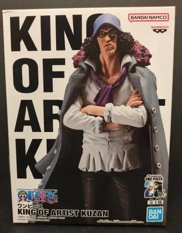 반다이 SPIRITS KING OF ARTIST 쿠잔 쿠잔