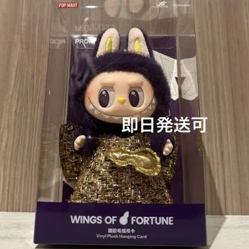 팝마트 LABUBU PRONOUNCE -WINGS OF FORTUNE
