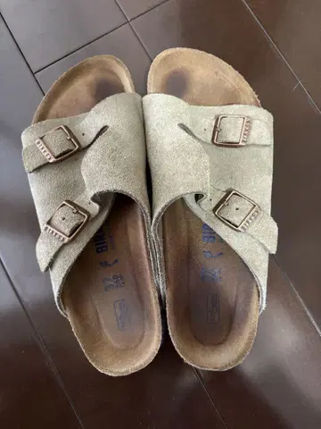 버켄스탁 취리히