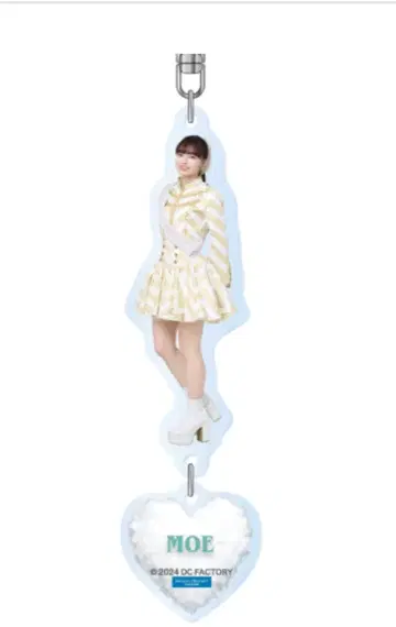 안주루무 모바 가챠 솔로 아크릴 키링 카미코쿠료 모에