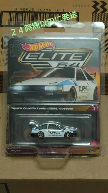 핫휠 ELITE64 도요타 레빈 AE86