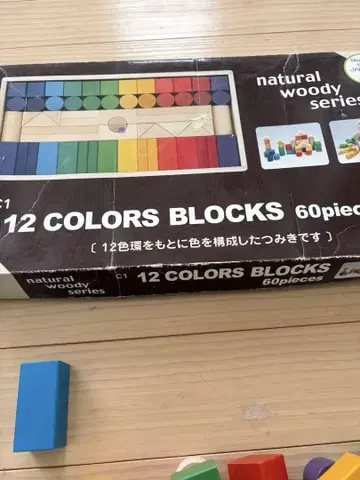니치간 12 colors 블록 블록 60피스 일본제