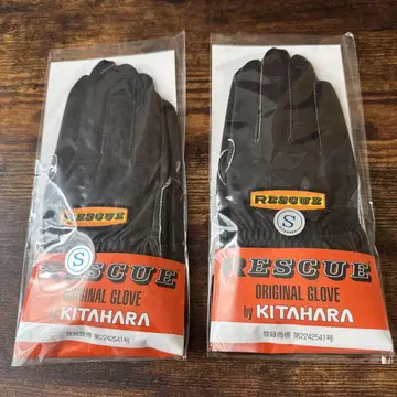 KITAHARA RESCUE ORIGINAL GLOVE S 사이즈
