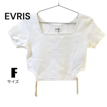 EVRIS 상의 미니 숏 기장 화이트 스퀘어 넥 티셔츠