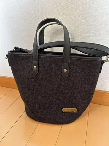 캐틀 세존 숄더백