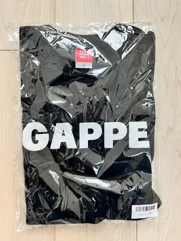 에가짱 GAPPE 티셔츠
