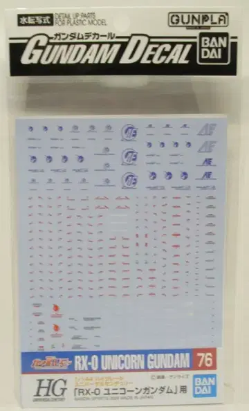 반다이 HGUC 건담 데칼 RX-0 유니콘 건담용 76