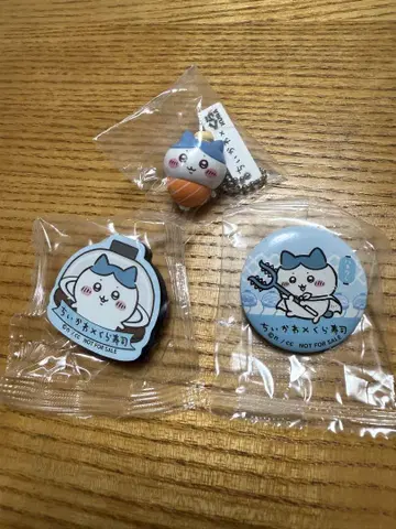 치이카와 (먼작귀) 쿠라스시 하치와레 세트