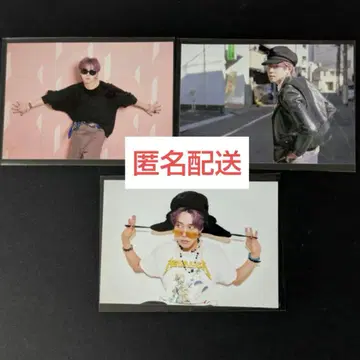 MADKID YUKI 브로마이드 3개 세트