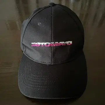 계속 한밤중이면 좋을 텐데 CAT CAP