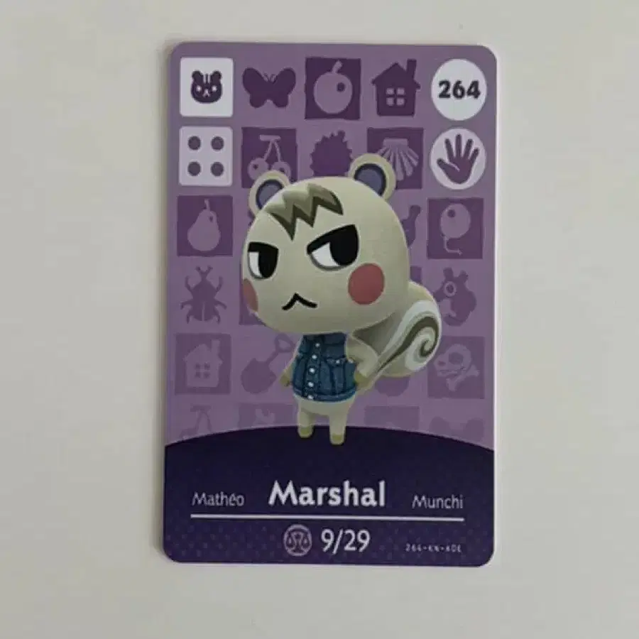 HOT Horizons Marshal Animal Crossing Amiibo Marshal Animal