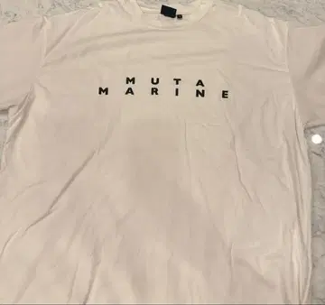 MUTA MARINE 티셔츠 사이즈 8 화이트
