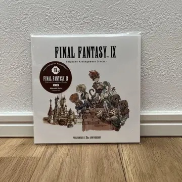 FINAL FANTASY IX 출시 25주년 기념 복권 B상 FF9