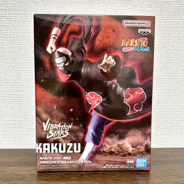 NARUTO-나루토- 돌풍전 VIBRATION STARS 가쿠토 피규어