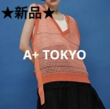 A+ TOKYO WASHI 시어 니트 탑 (오렌지 계열)