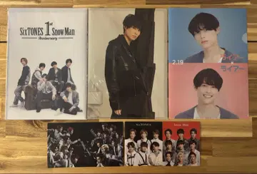 SixTONES SnowMan 마쓰무라 호쿠토 클리어 파일