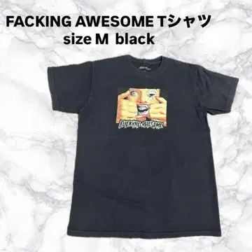 FACKING AWESOME 퍼킹 어썸 티셔츠
