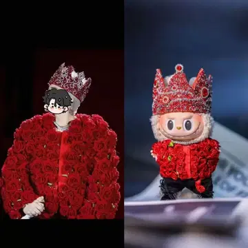 G-DRAGON 지용 labubu 봉제 인형용 코스튬