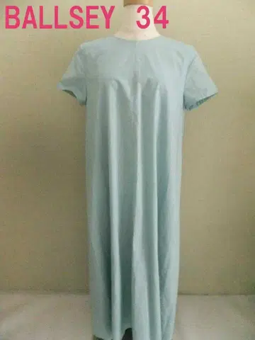 보르지 롱 셔츠 원피스 34 블루 계열 그린