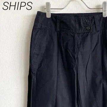 SHIPS 슬랙스 와이드 팬츠 포켓 부착 심플 빅 사이즈 넉넉한