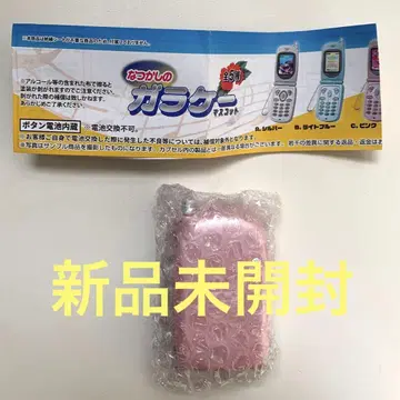 정말 녹음 재생! 그리운 피처폰 마스코트 가챠 핑크
