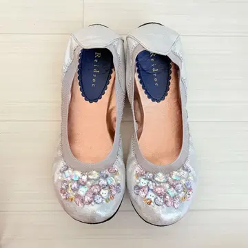 레이드로크 코쿠 밸리 신발 실버 24cm