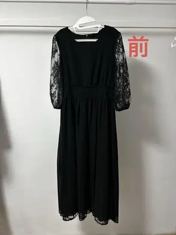 결혼식 원피스 무릎 기장 소매 있음