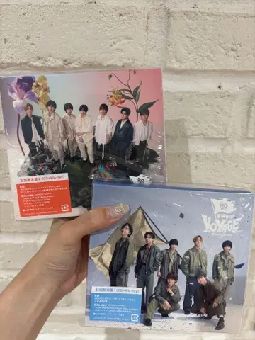 나니와 단시 BON BON VOYAGE 초회 한정판 1.2 Blu-ray