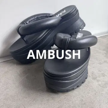 새상품급 20aw 앰부쉬 AMBUSH 플랫폼 일본 나막신 샌들 39