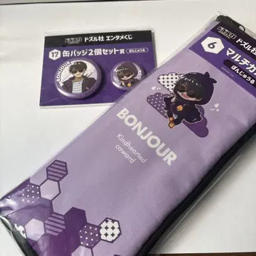 도즈루사 엔터테인먼트 복권 본주루 멀티 커버