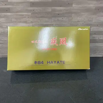 4식 전투기  시쿠 73전대 1/48 마루신