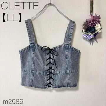 쿠레트 레이스업 데님 뷔스티에 블루 빅 사이즈 캐주얼 [LL]