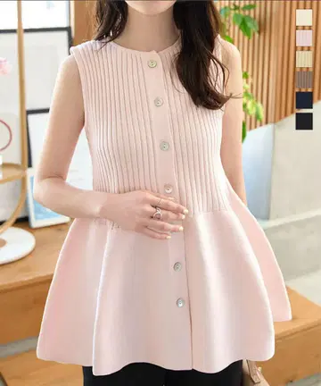 슬리브리스 페플럼 탑 핑크 프리사