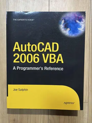 AutoCAD 2006 VBA