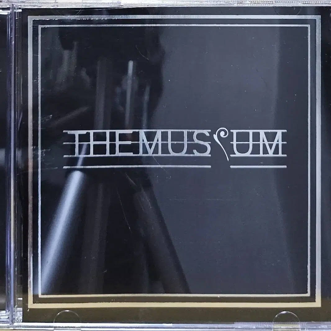 CD-1030. Jazz Hip Hop. The Museum. Project. Out of print