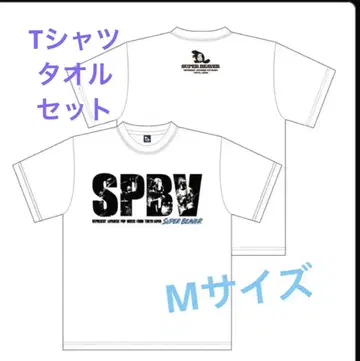FC 한정판 SUPER BEAVER SPBV 사진 티셔츠 M 타월