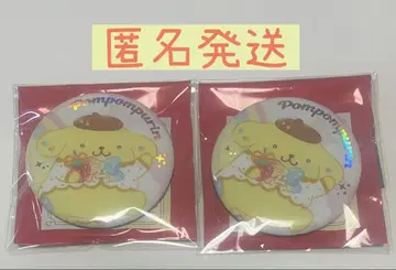 산리오 딸기 신문 무늬구미 파티오 캔뱃지 폼폼푸딩 2개 세트