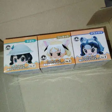 케모노 프렌즈 누워있는 피규어 vol.1