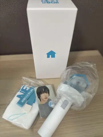 BOYNEXTDOOR 응원봉