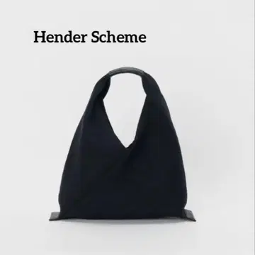 Hender Scheme(핸더 스킴) 백