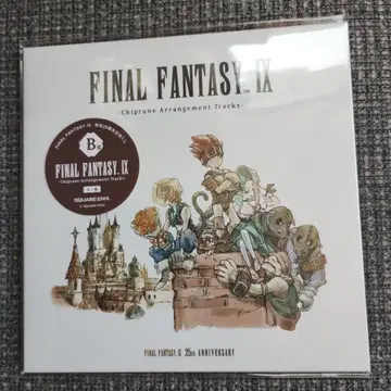 FINAL FANTASY IX 칩 튠 어레인지 트랙