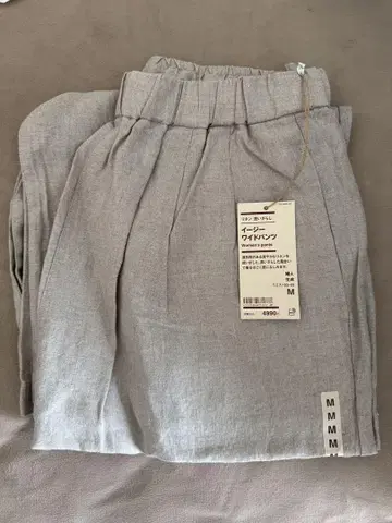 무인양품 무인양품 새상품 여성 린넨 워시드 이지 와이드 팬츠