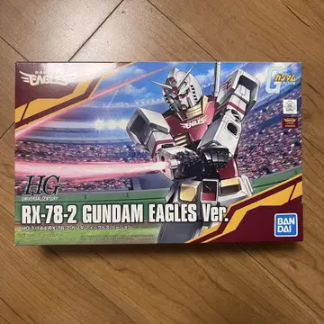 건담 프라모델 RX-78-2 건담 라쿠텐 이글 버전 프라모델 한정품