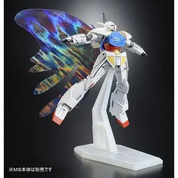 미조립 1/144 턴 A 건담 HG 확장 이펙트 유닛 월광 나비