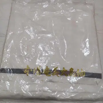 순수 실크 본고장 오시마 명주 화이트 앙상블 옷감 (203)