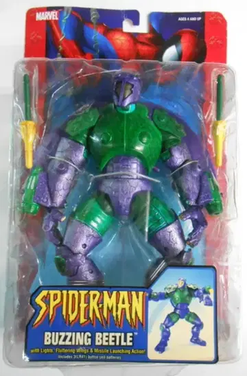 TOYBIZ (액션 피규어) BUZZING BEETLE 6인치